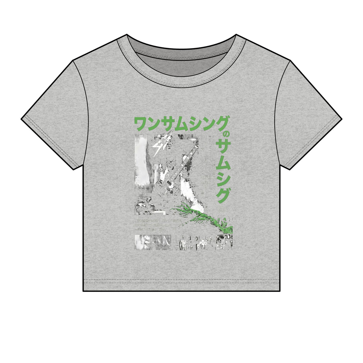 Gishiki — Baby Tee