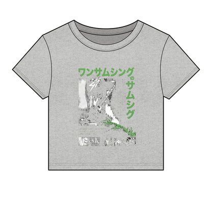 Gishiki — Baby Tee
