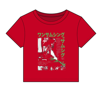 Gishiki — Baby Tee