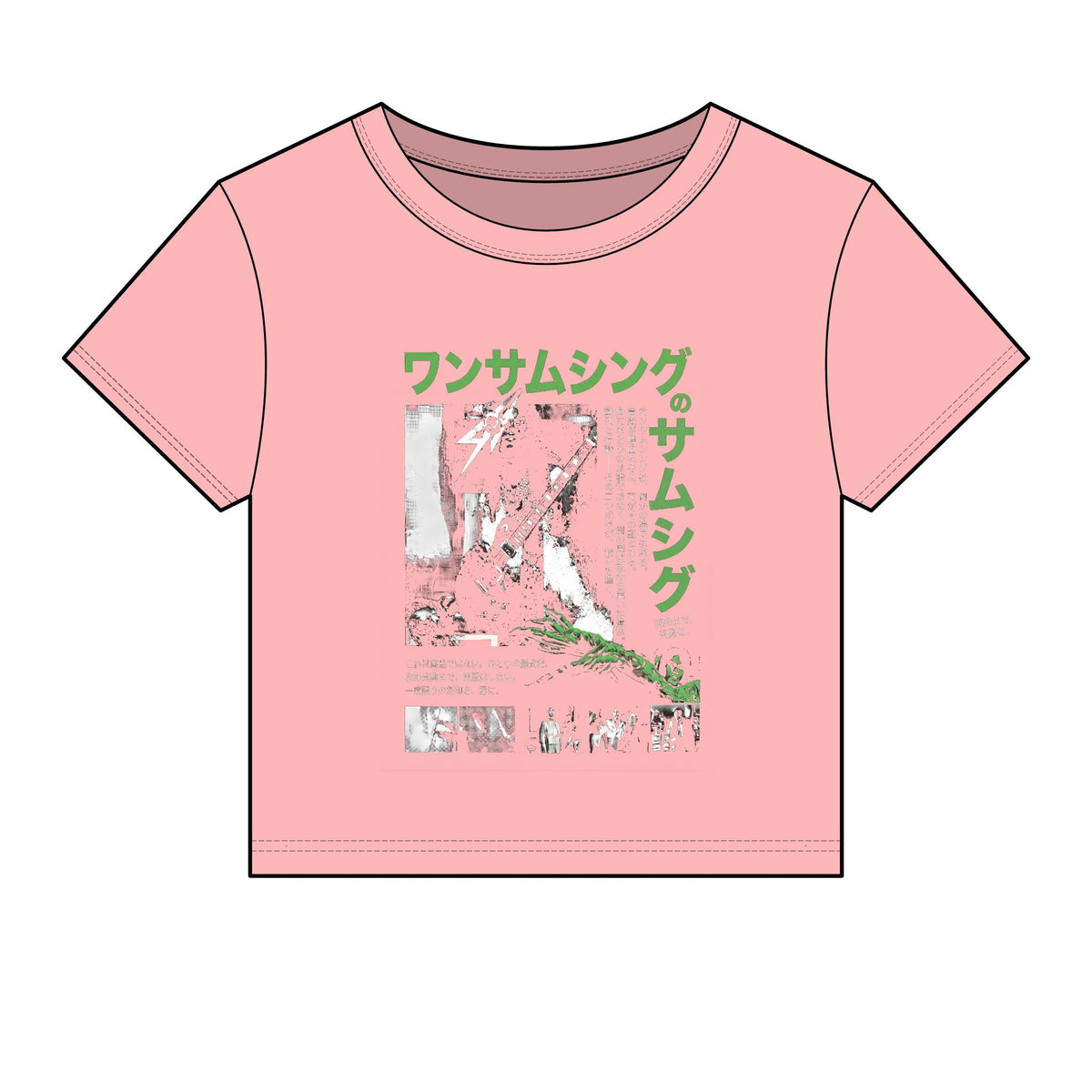 Gishiki — Baby Tee
