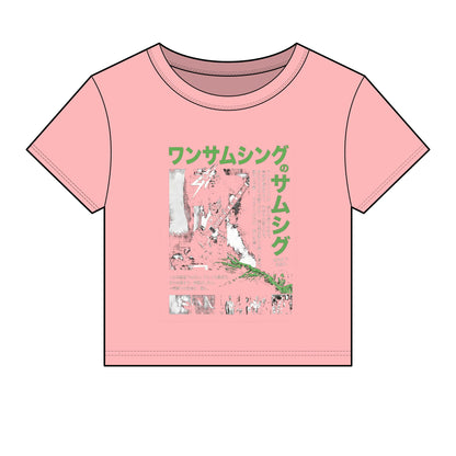 Gishiki — Baby Tee