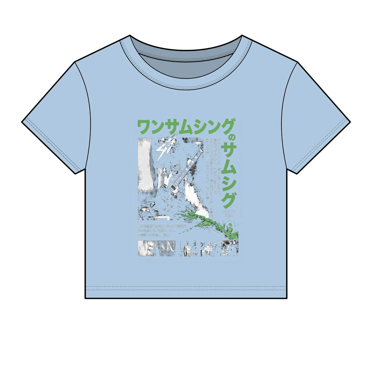 Gishiki — Baby Tee
