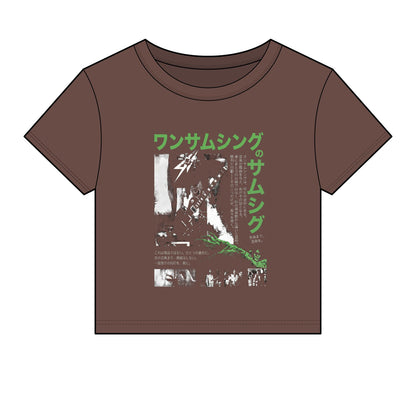 Gishiki — Baby Tee