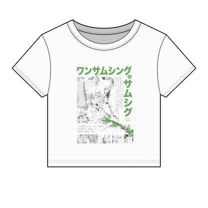 Gishiki — Baby Tee