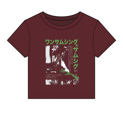 Gishiki — Baby Tee